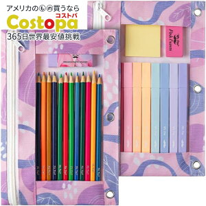 yAJtFAzMr.y yV|[` 2Zbg vubT Mr. Pen- Pencil Pouch, 2Pack, Pencil Pouches Plum Blossomy񂹏izy킹Ĕz