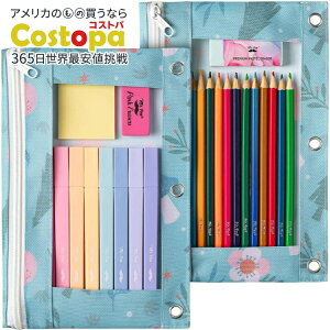 yAJtFAzMr.y yV|[` 2Zbg XvOt[ Mr. Pen- Pencil Pouch, 2Pack, Pencil Pouches Spring Flowersy񂹏izy킹Ĕz