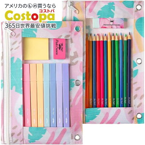 yAJtFAzMr.y yV|[` 2Zbg gsJ[t Mr. Pen- Pencil Pouch, 2Pack, Pencil Pouches Tropical Leavesy񂹏izy킹Ĕz