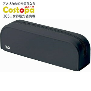 yAJtFAzMr.y VRyP[X ubN Mr. Pen- Silicone Pencil Case, Blacky񂹏izy킹Ĕz
