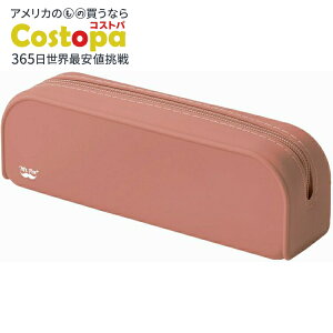 yAJtFAzMr.y VRyP[X eeBX Mr. Pen- Silicone Pencil Case, Lateritiousy񂹏izy킹Ĕz