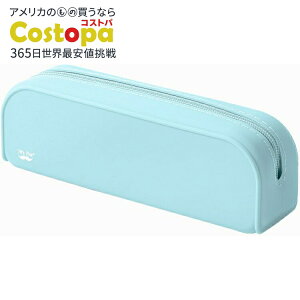 yAJtFAzMr.y VRyP[X Cgu[ Mr. Pen- Silicone Pencil Case, Light Bluey񂹏izy킹Ĕz