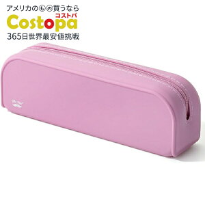 yAJtFAzMr.y VRyP[X }[^sN Mr. Pen- Silicone Pencil Case, Magenta-Pinky񂹏izy킹Ĕz