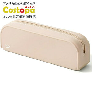yAJtFAzMr.y VRyP[X }uf[ Mr. Pen- Silicone Pencil Case, Malibu Duney񂹏izy킹Ĕz