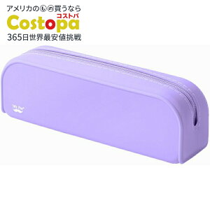 yAJtFAzMr.y VRyP[X p[v Mr. Pen- Silicone Pencil Case, Purpley񂹏izy킹Ĕz
