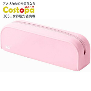 yAJtFAzMr.y VRyP[X [YsN Mr. Pen- Silicone Pencil Case, Rose Pinky񂹏izy킹Ĕz