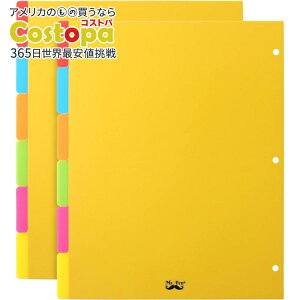 yAJtFAzMr.y oC_[CfbNX d؂ 6×2Zbg CG[ Mr. Pen- Binder Dividers, 6 Tab Dividers, Pack of 2 Sets yellow y񂹏izy킹Ĕz