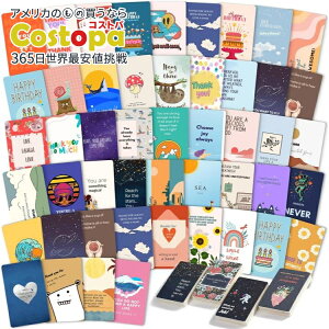 yAJtFAzMr.y O[eBOJ[h 100 gC{[ Mr. Pen- Encouragement Cards, 100 pcs retro rainbowy񂹏izy킹Ĕz