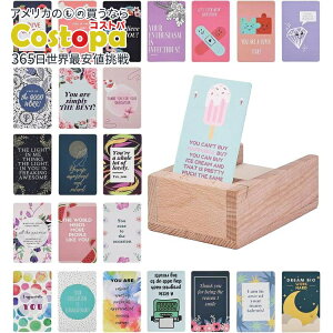 yAJtFAzMr.y ؐX^ht O[eBOJ[h 100 Cgnj[ Mr. Pen- Encouragement Cards with Wooden Stand, 100 pcs light honeyy񂹏izy킹Ĕz