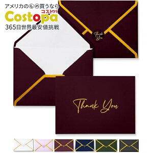 yAJtFAzMr.y tTL[J[h 20 _[Nbh Mr. Pen- Blank Thank You Cards with Envelopes, 20 Pack, 4x6y񂹏izy킹Ĕz