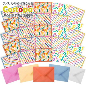 yAJtFAzMr.y t󔒃O[eBOJ[h 30 Mr. Pen- Blank Greeting Cards with Envelopes, 30 Packy񂹏izy킹Ĕz