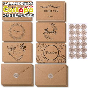 yAJtFAzMr.y tTL[J[h uENtg 18 Mr. Pen- Thank You Cards with Envelopes, Brown Kraft Paper, 18 Pack, 4 x 6y񂹏izy킹Ĕz