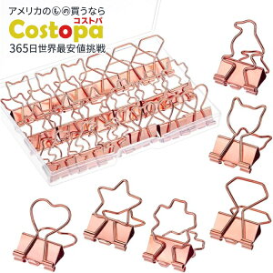 yAJtFAzMr.y oC_[Nbv 6 18Zbg [YS[h Mr. Pen- Cute Binder Clips, 18 pcs, 6 Styles, Binder Clipsy񂹏izy킹Ĕz