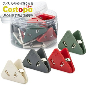 【アメリカフェア】Mr.ペン コーナーペーパークリップ 20個セット 4色 Mr. Pen- Corner Paper Clips, 20Pack, 4 Colors【お取り寄せ商品】【合わせて買いたい】