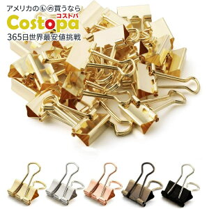 yAJtFAzMr.y ^oC_[Nbv 50 S[h Mr. Pen- Binder Clips, Small Binder Clips, 50Pack, 0.75 in, Goldy񂹏izy킹Ĕz