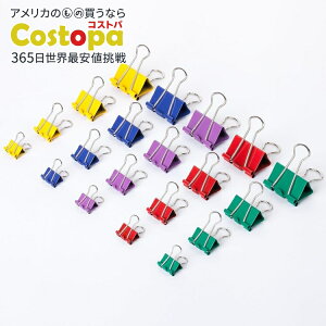yAJtFAzMr.y oC_[Nbv 100 A\[gTCY Mr. Pen- Binder Clips, 100 pcs, Assorted Size and Colory񂹏izy킹Ĕz