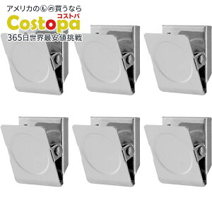 yAJtFAzMr.y }OlbgNbv 8 Vo[ Mr. Pen- Magnetic Clips, 8 pcs, Silver y񂹏izy킹Ĕz