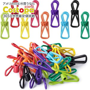 yAJtFAzMr.y `bvNbv 18 @Cug Mr. Pen- Chip Clips, 18 Pack, 2 Inch, Vibranty񂹏izy킹Ĕz
