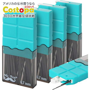 yAJtFAz~X^[y 0.7mm V[vyV̋lߑւpc Mr. Pen 0.7 Millimeter Lead Refills for Mechanical Pencils, Pack of 480y񂹏izy킹Ĕz