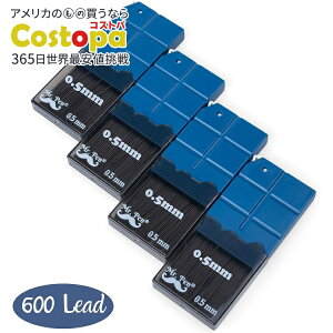 yAJtFAz~X^[y V[vyV ւc 0.5mm Mr. Pen- 0.5 Lead Refills, Pack of 600y񂹏izy킹Ĕz