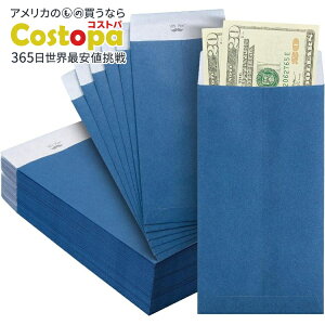 yAJtFAz~X^[y  100 F Mr. Pen- Money Envelopes for Cash, 100 Pack, 6.5 x 3.5 bluey񂹏izy킹Ĕz