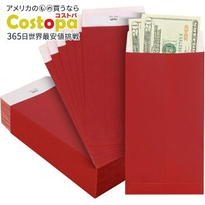 yAJtFAz~X^[y  100 bh ԐF@Mr. Pen- Money Envelopes for Cash, 100 Pack, 6.5 x 3.5 redy񂹏izy킹Ĕz