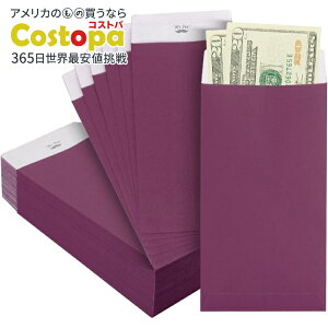 yAJtFAz~X^[y  100 F p[v Mr. Pen- Money Envelopes for Cash, 100 Pack, 6.5 x 3.5 purpley񂹏izy킹Ĕz