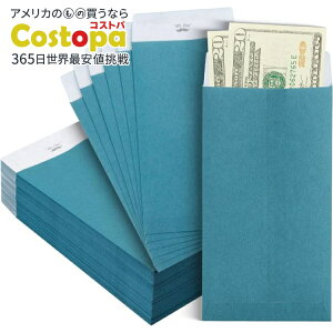 【アメリカフェア】ミスターペン 封筒 100枚入り ティール Mr. Pen- Money Envelopes for Cash, 100 Pack, 6.5 x 3.5 teal【お取り寄せ商品】【合わせて買いたい】