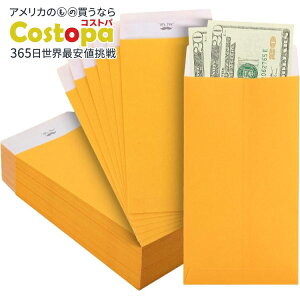yAJtFAz~X^[y  100 CG[ F Mr. Pen- Money Envelopes for Cash, 100 Pack, 6.5 x 3.5 yellowy񂹏izy킹Ĕz