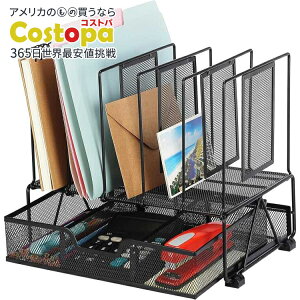 yAJtFAz~X^[y bVfXNI[KiCU[ ot Mr. Pen- Mesh Desk Organizer with Drawery񂹏izy킹Ĕz