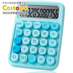 yAJtFAzMr.y JjJXCb`d 12 u[ Mr. Pen- Mechanical Switch Calculator bluey񂹏izy킹Ĕz