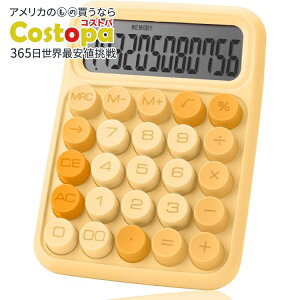 yAJtFAzMr.y JjJXCb`d 12 IW Mr. Pen- Mechanical Switch Calculator Orangey񂹏izy킹Ĕz
