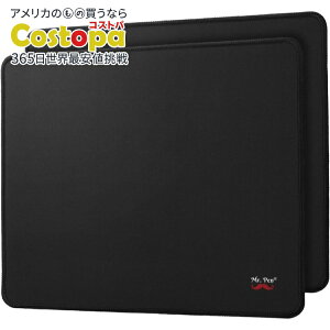 yő2000~OFFN[|zMr.y }EXpbh 2Zbg ubN Mr. Pen- Mouse Pad, 12.8x11.3, 2 Pack, Beige Mouse Pads Blacky񂹏izy킹Ĕz