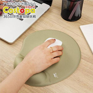 Mr.�y�� ���X�g���X�g�t���}�E�X�p�b�h �O���[�� Mr. Pen- Mouse Pad with Wrist Support, Green�y�����񂹏��i�z�y���킹�Ĕ��������z