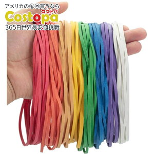 yAJtFAzMr.y փS  100 A\[gJ[ Mr. Pen- Large Rubber Bands, 100 Pack, Assorted Colorsy񂹏izy킹Ĕz
