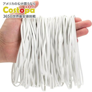 yAJtFAzMr.y փS  100 zCg Mr. Pen- Large Rubber Bands, 100 Pack, Whitey񂹏izy킹Ĕz