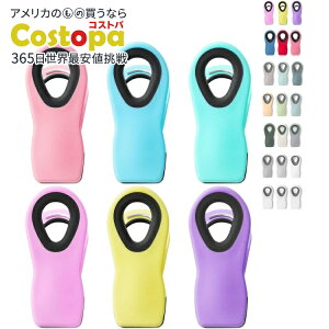 【アメリカフェア】ミスターペン マグネティックバッグクリップ 6個入り パステルカラー Mr. Pen- Magnetic Bag Clips, 6 Pack, Pastel【お取り寄せ商品】【合わせて買いたい】