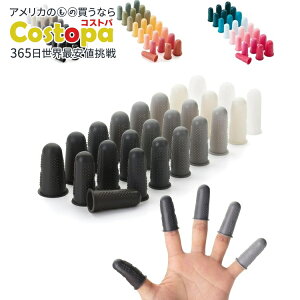 yAJtFAzMr.y zbgO[KpwveN^[ wTbN 24 ubNzCg Mr. Pen- Hot Glue Gun Finger Protectors, 24 pcs, Black & Whitey񂹏izy킹Ĕz
