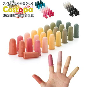 yAJtFAzMr.y zbgO[KpwveN^[ wTbN 24 Be[W Mr. Pen- Hot Glue Gun Finger Protectors, 24 pcs, Vintagey񂹏izy킹Ĕz
