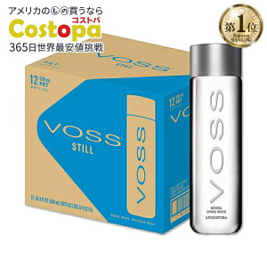 yő2000~OFFN[|zHX v~A XeB {gVR 500ml 12{ VOSS Premium Still Bottled Natural Water 500ml 12 packy񂹏izy킹Ĕz