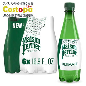 yő2000~OFFN[|z]yG AeBbg Xp[NO EH[^[ 500ml 6{ Maison Perrier Ultimate Sparkling Water, 16.9 Fl Oz Plastic Water Bottles, 6 County񂹏izy킹Ĕ
