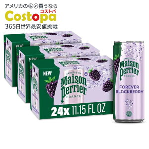 ]yG AeBbg Xp[NO EH[^[ ubNx[t[o[ 330ml 8×3pbN Maison Perrier Ultimate Sparkling Water Blackberry Flavored 11.15 Fl Oz Cans, 8 Count, 3 Packy񂹏i