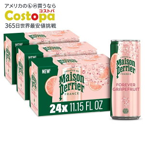 ]yG AeBbg Xp[NO EH[^[ O[vt[ct[o[ 330ml 8×3pbN Maison Perrier Ultimate Sparkling Water Grapefruit Flavored 11.15 Fl Oz Cans, 8 Count, 3 Packy񂹏