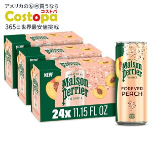yő2000~OFFN[|z]yG AeBbg Xp[NO EH[^[ s[`t[o[ 330ml 8×3pbN Maison Perrier Ultimate Sparkling Water Peach Flavored 11.15 Fl Oz Cans, 8 Count, 3 Packy
