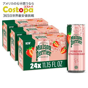 ]yG AeBbg Xp[NO EH[^[ Xgx[t[o[ 330ml 8×3pbN Maison Perrier Ultimate Sparkling Water Strawberry Flavored 11.15 Fl Oz Cans, 8 Count, 3 Packy񂹏iz