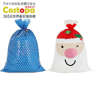 yő2000~OFFN[|zz[}[N W{NX}XMtgobO XL 2 Mtg^O^CR[ht Hallmark Jumbo Plastic Christmas XL Gift Bags with Gift Tags and Tie Cords (2 Extra Large Bagsjy