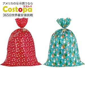 z[}[N W{NX}XMtgobO XL 2 Mtg^O^CR[ht O[bh Hallmark Jumbo Plastic Holiday XL Gift Bags (2 Extra Large Bags: Snowflakes on Red, Rustic Snowmen)y