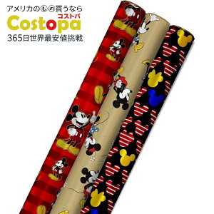 yő2000~OFFN[|zz[}[N fBYj[ ~bL[}EX bsOy[p[ 3Zbg Hallmark Disney Mickey Mouse Wrapping Paper with Cut Lines on Reverse (3-Pack: 60 sq. ft. ttl)y񂹏iz