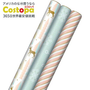 yő2000~OFFN[|zz[}[N zf[bsOy[p[ ݊l` 3Zbg Hallmark Holiday Wrapping Paper Bundle nutcrackersy񂹏izy킹Ĕz