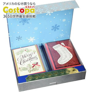 yAJtFAzz[}[N {bNXNX}XJ[hZbg A\[g 24 Hallmark Assorted Boxed Christmas Cards Set Pack of 24 multicolory񂹏izy킹Ĕz